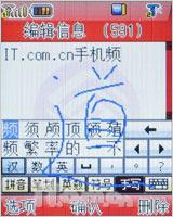  ˫ֻN96ȫ