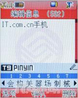  ˫ֻN96ȫ