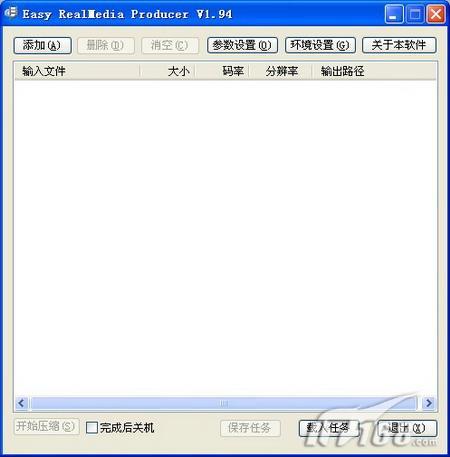 RMƵҲRealPlayer