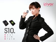 Ů iriver S10ɯͼ 