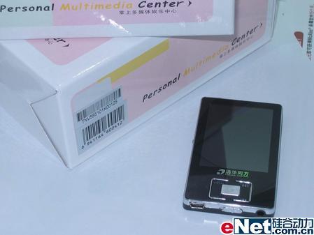 MP4Ͷ廪ͬPMC-V555