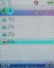 ԸԿ˫˫289ϸ(4)