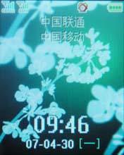 ԸԿ˫˫289ϸ(4)