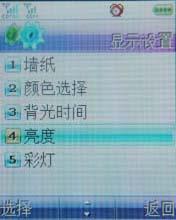 ԸԿ˫˫289ϸ(4)
