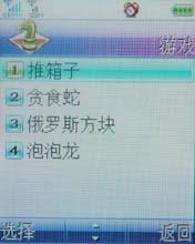 ԸԿ˫˫289ϸ(7)