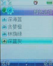 ԸԿ˫˫289ϸ(4)