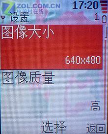 ǧԪг» ŵ5070 