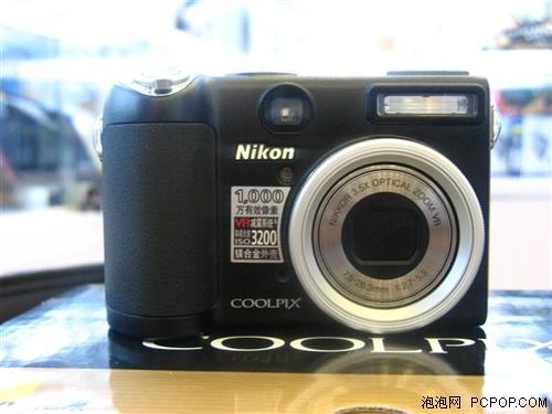 ڲ˹῵P5000ȱ۸
