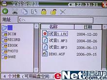 ƵֳѻMV300(4)