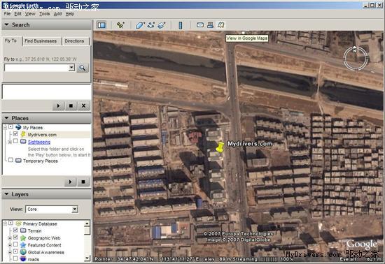 أGoogle Earth 4.1