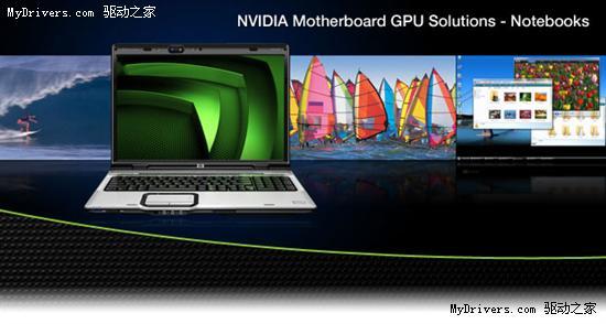 NVGeForce 7MƶоƬ