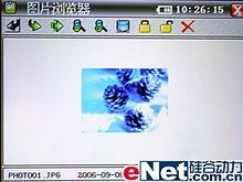 ƵֳѻMV300(4)