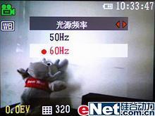 ƵֳѻMV300(6)