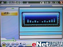 ƵֳѻMV300(4)