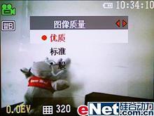 ƵֳѻMV300(6)