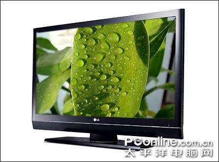 LG 42LC7R