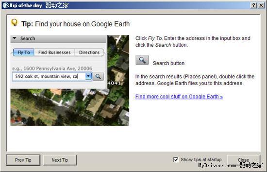 أGoogle Earth 4.1