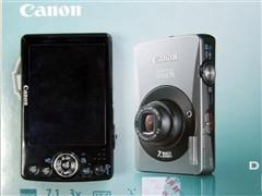3ӾջIXUS75װ2700Ԫ