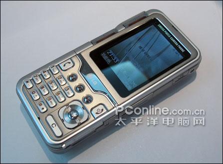 LG KG920