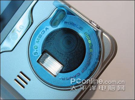 LG KG920