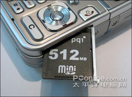 LG KG920