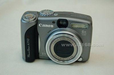 DC۸850ISA710IS