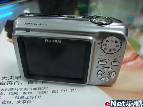 ٲû˸ʿA8001280Ԫ