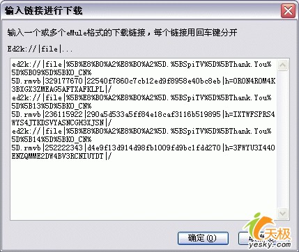 3617424802.gif