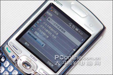 Palm Treo 750v