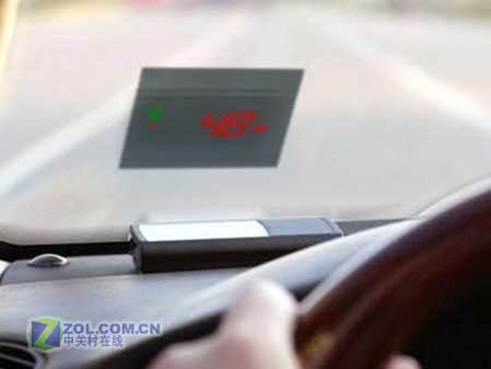ȫ׿ͶӰʽGPS:GlobalTop HD100 