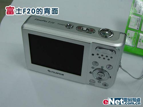 经济实用入门机富士F20相机仅售1420元