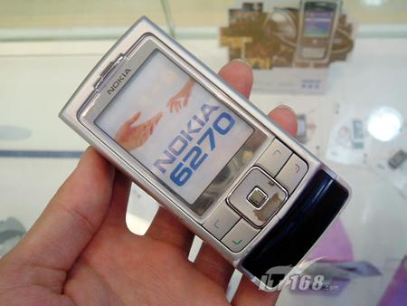 ܻŵ62702000Ԫ