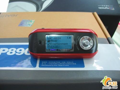 i river ifp 895 i river ifp 895