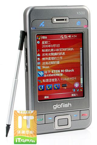 ʮ˰ͨ ǽX500