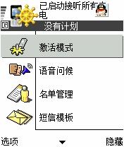 绰Ľŵ3230絼