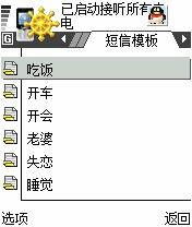 绰Ľŵ3230絼