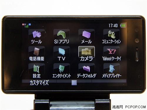 男人装女人邦！日本最新情