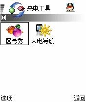 绰Ľŵ3230絼