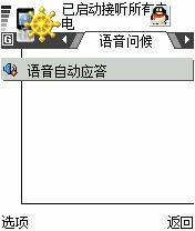 绰Ľŵ3230絼