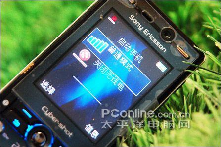 ᰮ K810