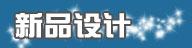 䡤ACERȫ±ʼǱ𺳷