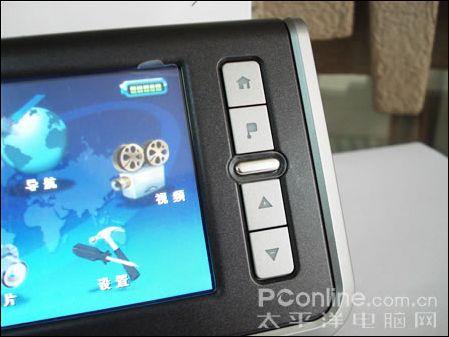 ŵGPS330