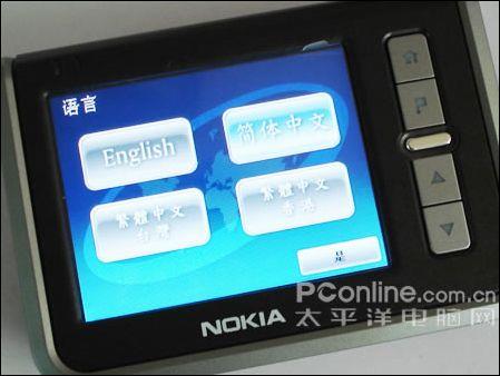 ŵGPS330