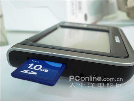ŵGPS330