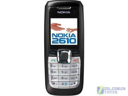 实用主义选择 诺基亚2610再降售518元 实用主义优选诺基亚直板彩屏2610仅518