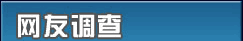 䡤ACERȫ±ʼǱ𺳷