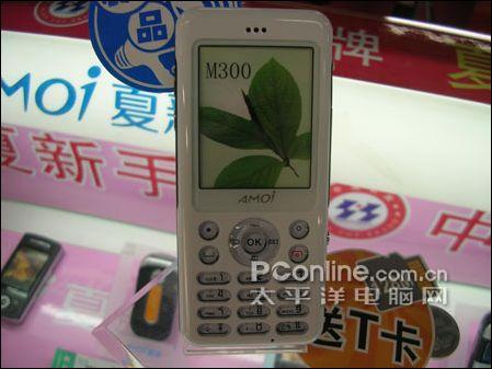 女士首选 夏新钢琴烤漆直板m300卖999