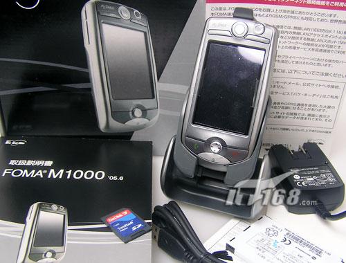 UIQĦдM10001399Ԫ