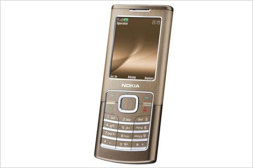 延续经典 诺基亚发布金属直板6500C_手机_科