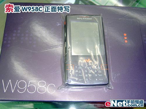 4GBڴW958c3880